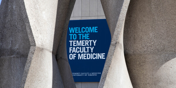Temerty Faculty of Medicine banner