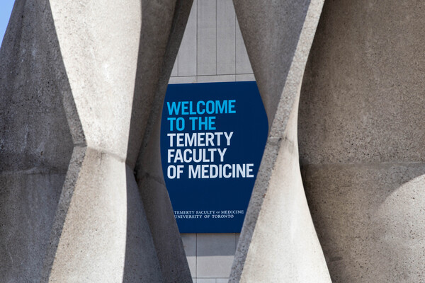 Temerty Medicine banner
