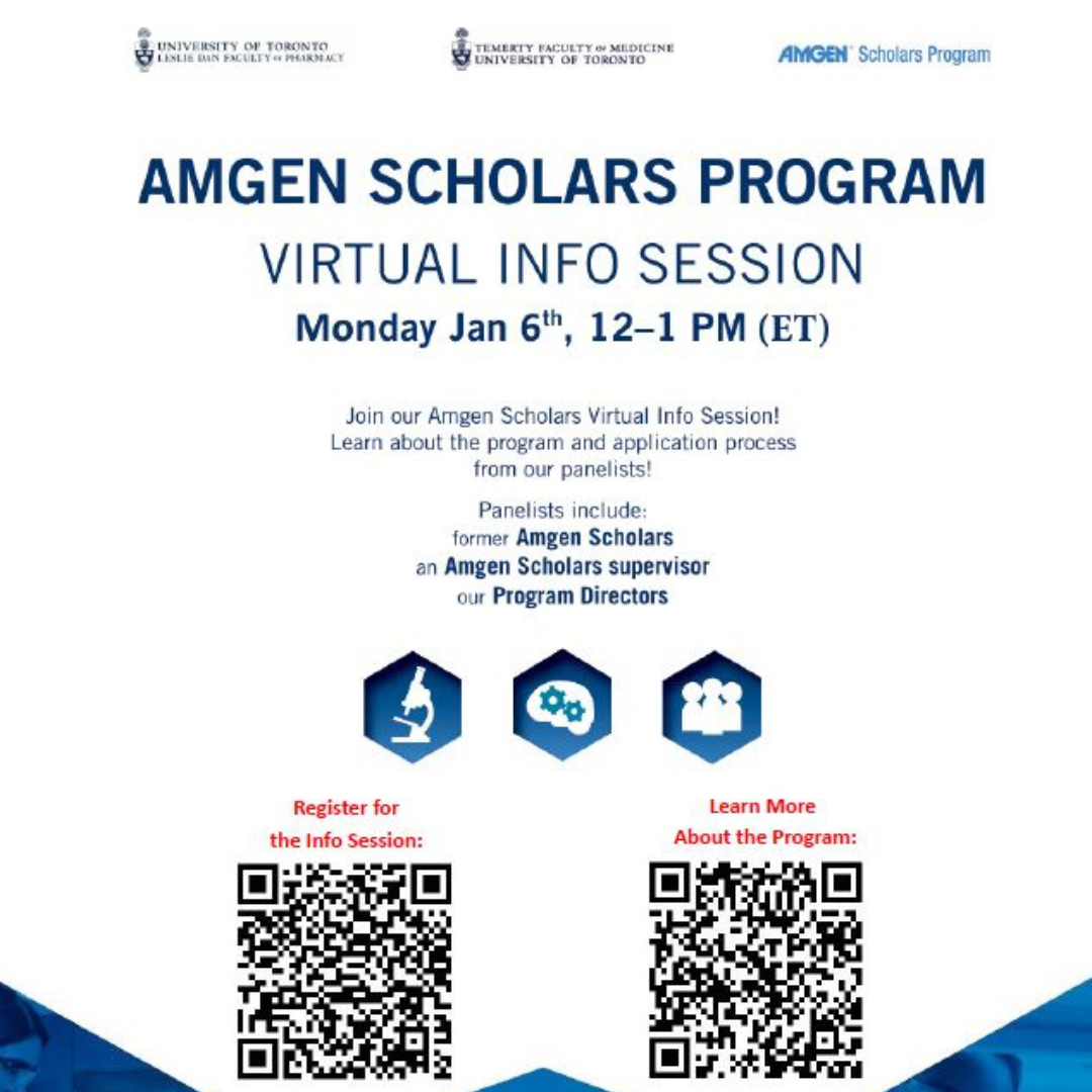 Amgen Info Session